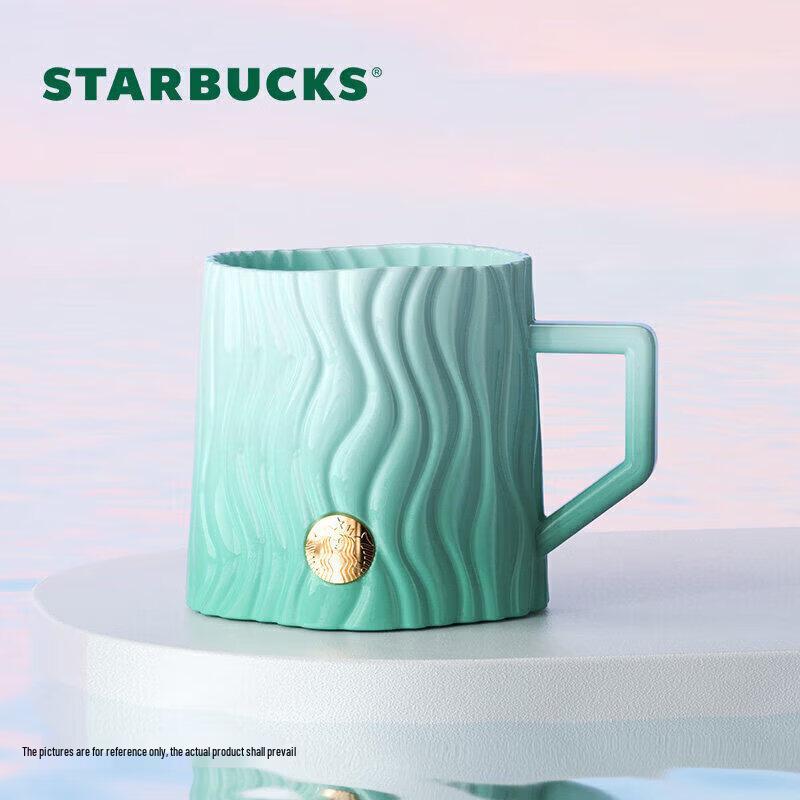 Керамическая кружка Starbucks в полоску с тиснением, 440 мл