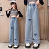 Girls' Spring and Autumn Jeans Children's Pants Loose Casual Straight Wide-leg Jeans