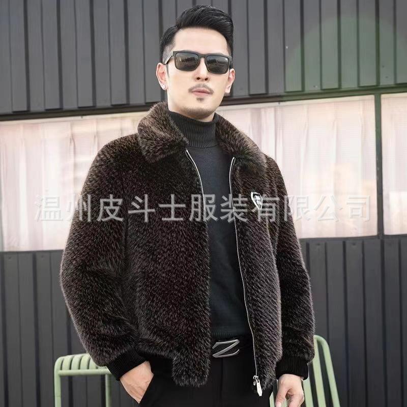 High-End Gold Mink Jacket Fur Men'S Mink Coat Winter New Mink Men'S Coat Real Mink