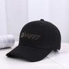 New fashion baseball cap children's casual versatile sunshade sunscreen cap three-dimensional embroidery letter cap tide