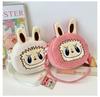 Children's Labubu Crossbody Bag, Cartoon Backpack, Matt Coin Purse, Girls' Bubble Plush Bag