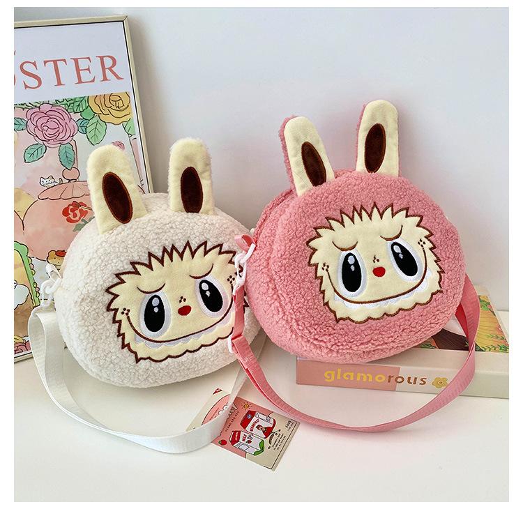 Children's Labubu Crossbody Bag, Cartoon Backpack, Matt Coin Purse, Girls' Bubble Plush Bag