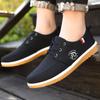 Summer Mens Canvas Shoes Fashion Platform Sneakers for Men Casual Walking Breathable Shoes 2025 Male Loafers Zapatillas Hombre