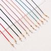 Anti-lost Lightweight Face Mask Lanyard Glasses Lanyard Eyewear Chain Mask Holder Strap Necklace