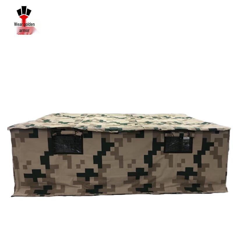 Portable Camouflage Car Side Tent