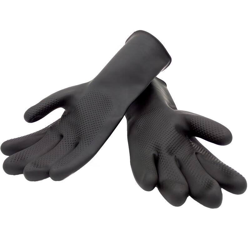 NHZHIW Heavy-Duty Chemical Resistant Rubber Gloves 40cm