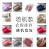 Cotton Slippers Women's Winter Home Home Home Warm Non-slip Thick Bottom Couple New Wool Slippers Men's Autumn and Winter