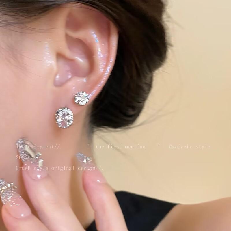 Серьги FUXIN Shiny Zircon Sparkling - Нишевый дизайн, Простые, Универсальные, Легкая роскошь, Полностью бриллиантовые женские серьги