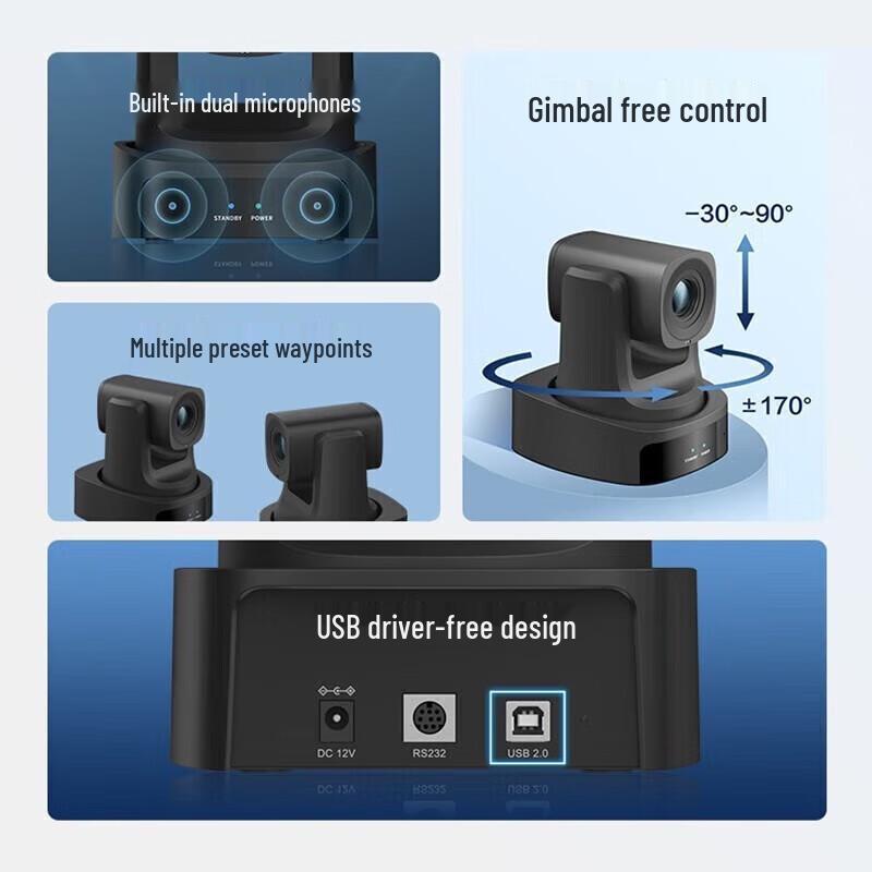 HIKVISION 8x Zoom AI Tracking USB Conference Camera