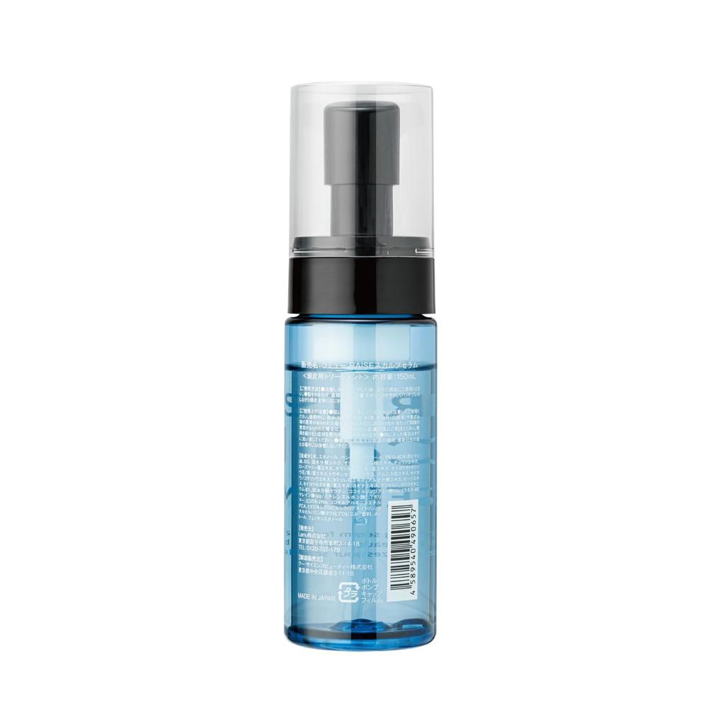 RAISE Scalp Serum 150mL Scalp Serum for and Dry Scalp Care Men's Itching, Dandruff,