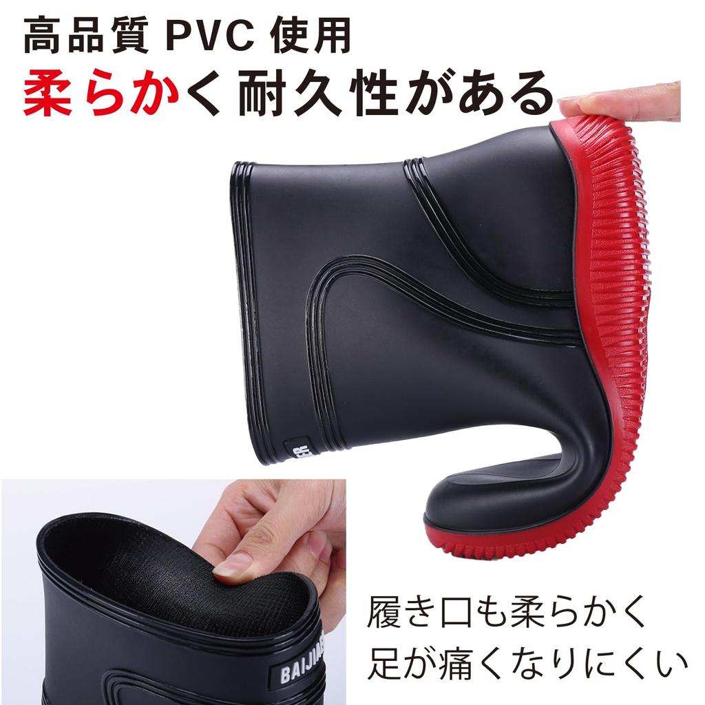 Masamilk Rain Easy To for Work and Commuting Men's Waterproof, One-Piece Non-Slip Boots, Wear, Short, Black, (Size 27.5 Cm)