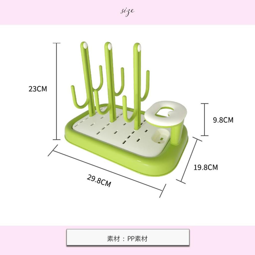 TOMMYFIELD Baby Bottle Stand, Newborn, Bottle Holder, Drainer, Drying Stand, Cleaning Tool (Green) [Product]