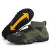 Мужская походная обувь Кроссовки для бега по пересеченной местности Стильные нескользящие кроссовки для фитнеса, ходьбы и бега