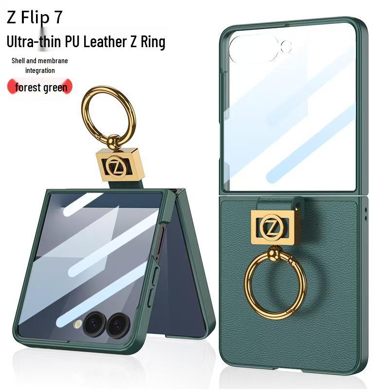Ультратонкий складной чехол из ПУ-кожи Samsung Z Flip7 с кольцом-застежкой