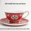 Embossed Ceramic Bone China Afternoon Tea Cup & Saucer Set