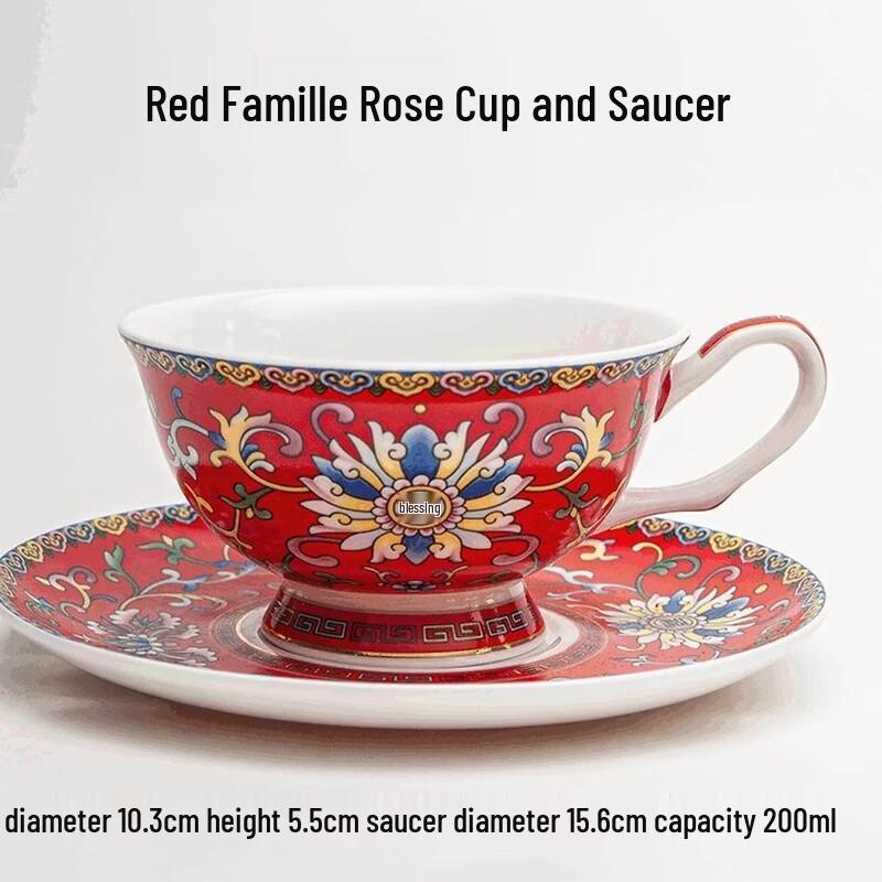 Embossed Ceramic Bone China Afternoon Tea Cup & Saucer Set
