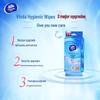 Vinda Ultra Mini Portable Antibacterial Wet Wipes