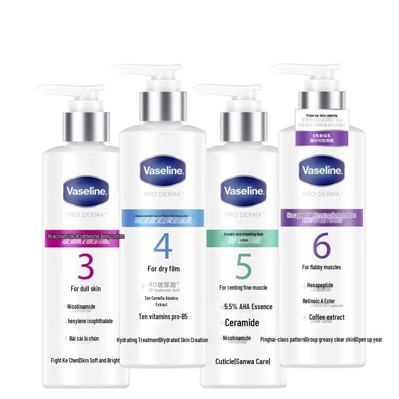 Vaseline Увлажняющий лосьон для тела с фруктовыми кислотами