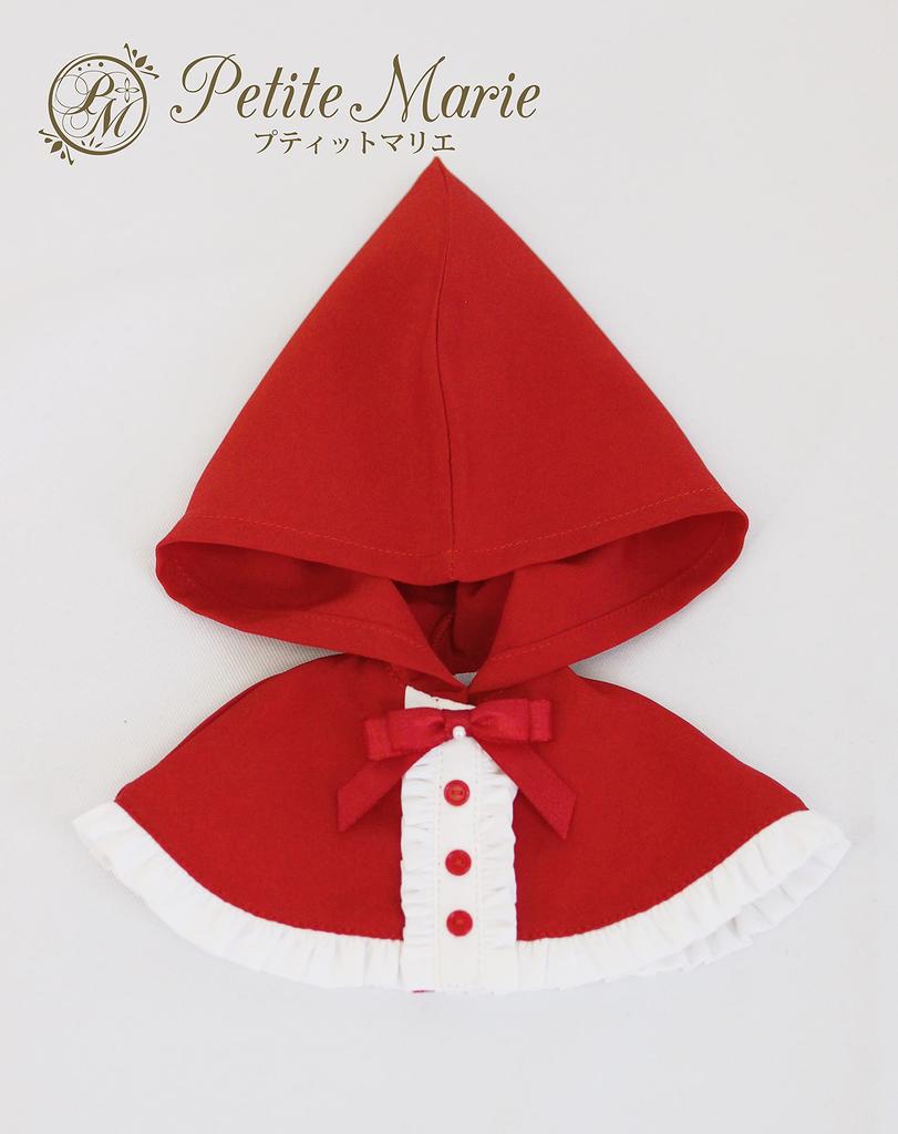 MDD MSD совместимая милая кукольная одежда с оборками и капюшоном 40 см BJD [Petite Marie] 1/3 накидка, красная, кукла, [Petite Marie] [№0085]