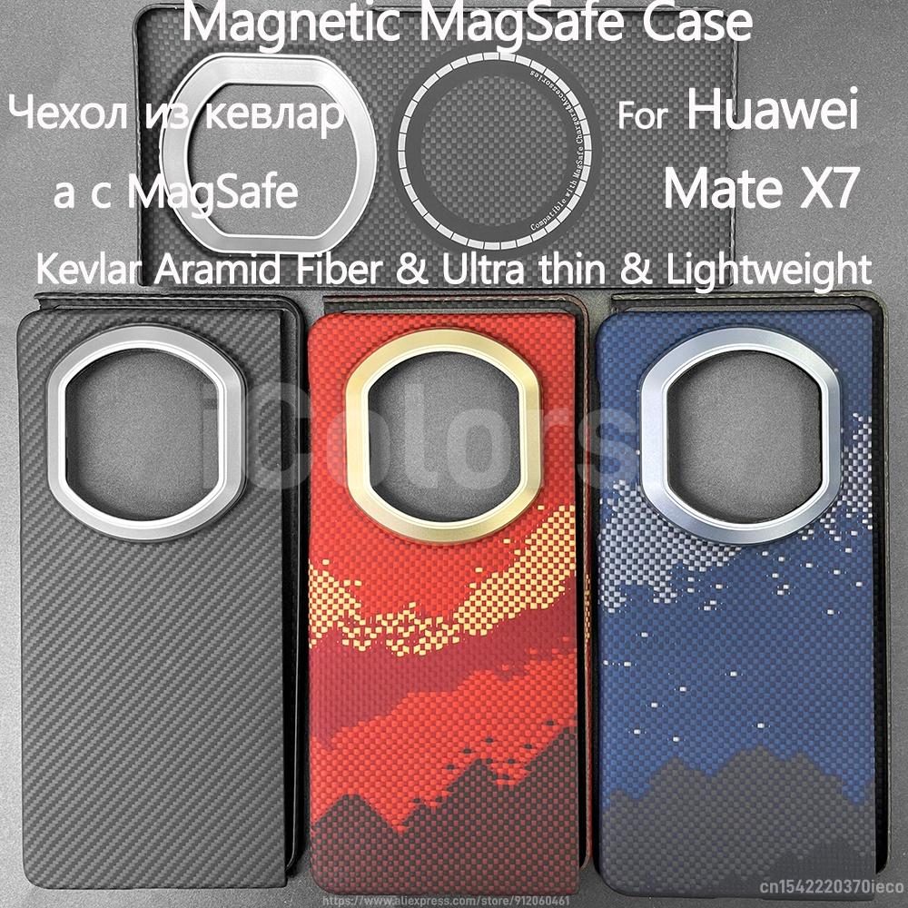 Magnetic Case for Huawei Mate X7 Aramid Carbon Fiber Cover For MagSafe Ultra Thin Lightweight Armor Protective Cover