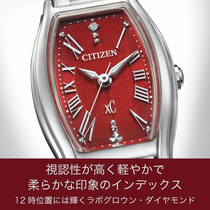[CITIZEN] xC EW5541-50W Часы Eco-Drive, Женские, Серебристый/Красный, Сделано в Японии