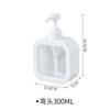 Дозаторы для мыла для ванной комнаты, 300/500 мл, многоразовый лосьон, шампунь, держатель для геля для душа, портативный дорожный дозатор, пустая бутылка с насосом для ванны