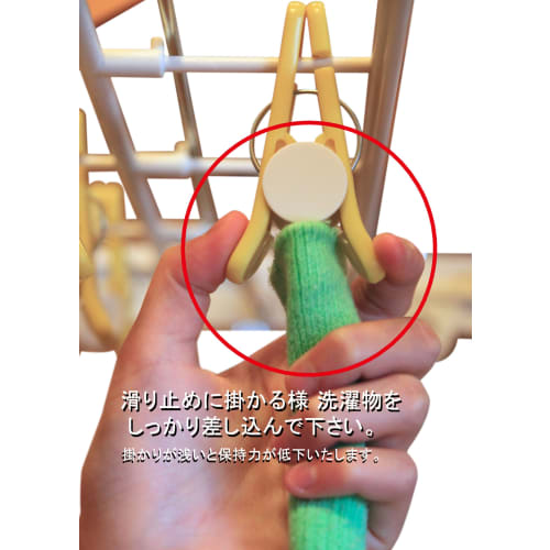 Image Craft One-Hand Drying & Row Removal "Thank You All At Once 32" Blue (Made In Japan) ICA005-001-32B