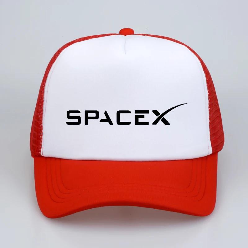 Горячая Распродажа SpaceX Бейсболки UFO Унисекс Женские шляпы летние Outer Space Rocket Musk Fans Sport Active Крутая шапка Сетка Кепка дальнобойщика