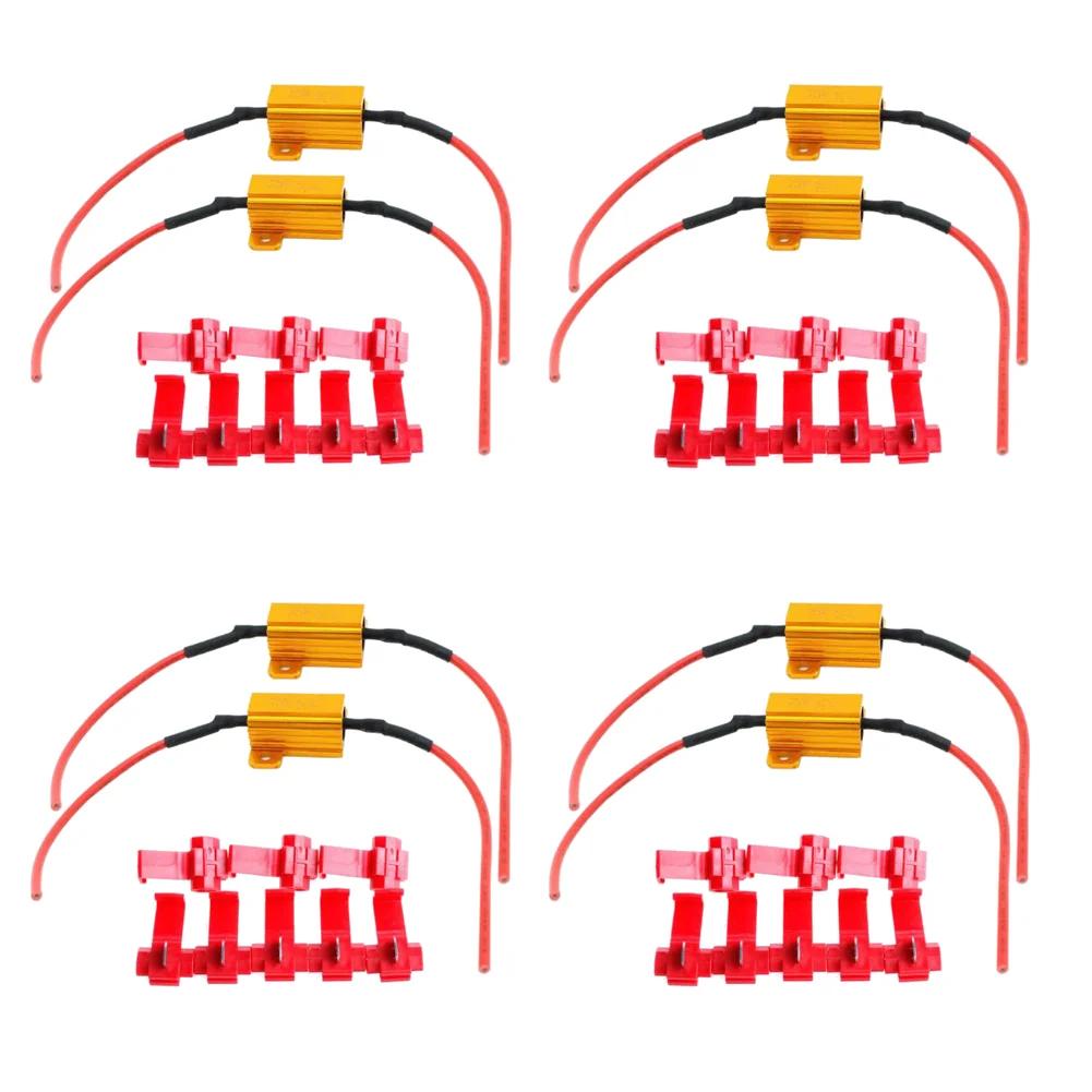 2-8 шт. Светодиодный автомобильный свет Резистор Адаптер против мерцания Водонепроницаемый 25 Вт 6 Ом Нагрузочные резисторы для автомобильного фонаря заднего хода Сигнальная лампа