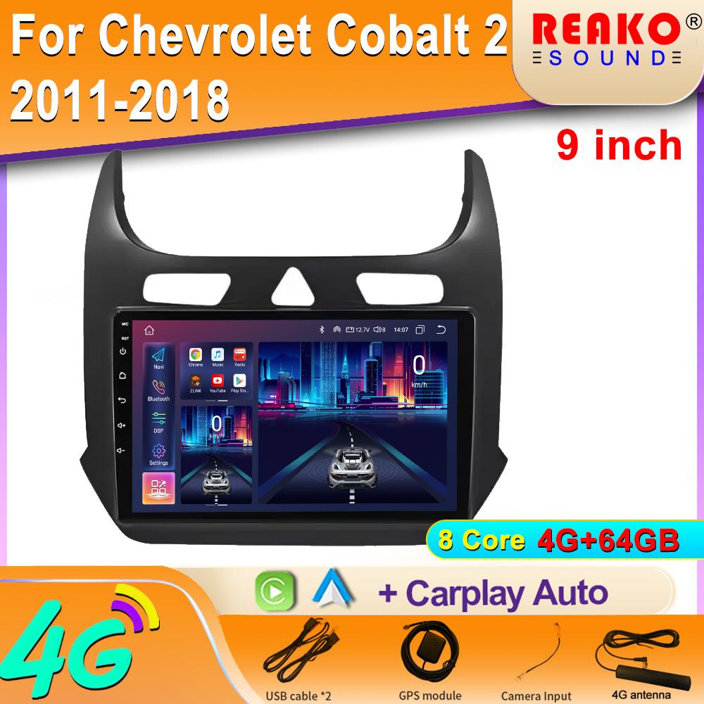 Head Unit Carplay Car  Radio Wifi Android For Chevrolet Cobalt 2 2011-2018 B4 B5 GPS Navigation Multimedia Player