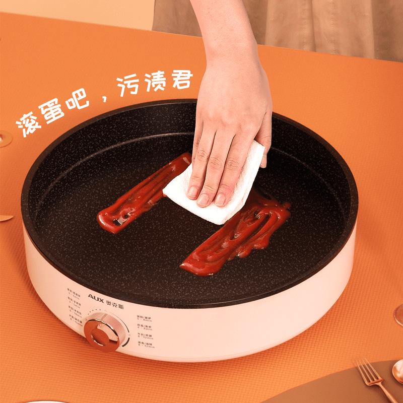 AUX Сверхбольшая сковорода-гриль с глубокими стенками и антипригарным покрытием из майфан-камня с возможностью использования в качестве пароварки