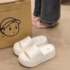 Cm Thick Bottom Height Increase Eva Cool Slippers Women Summer Home Beach Can Wear Fashion Cool Slippers
