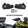 For Suzuki V-Storm DL 250 VStrom 250 2017- Motorcycle Accessories Hand Guards Brake Clutch Lever Protector Handguard