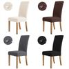 Soft Cheap Waterproof Chair Covers Solid Colours Chair Cover Stretch Elastic Office Chair Banquet Furniture Protector Home Decor