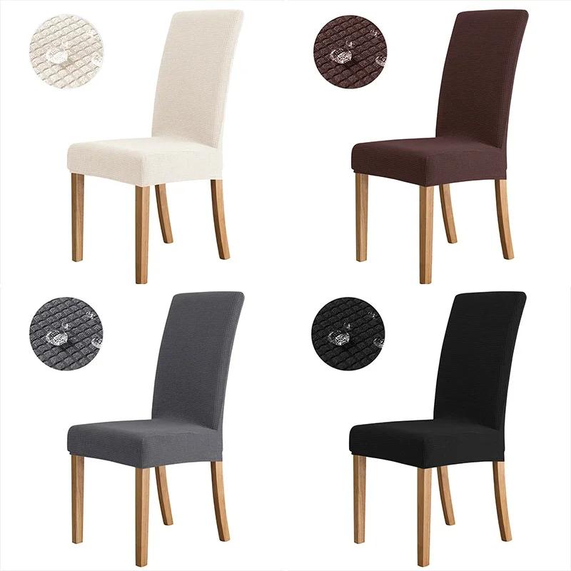 Soft Cheap Waterproof Chair Covers Solid Colours Chair Cover Stretch Elastic Office Chair Banquet Furniture Protector Home Decor