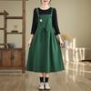 Autumn New Fashion Waist and Thin Temperament Denim Strap Skirt Women