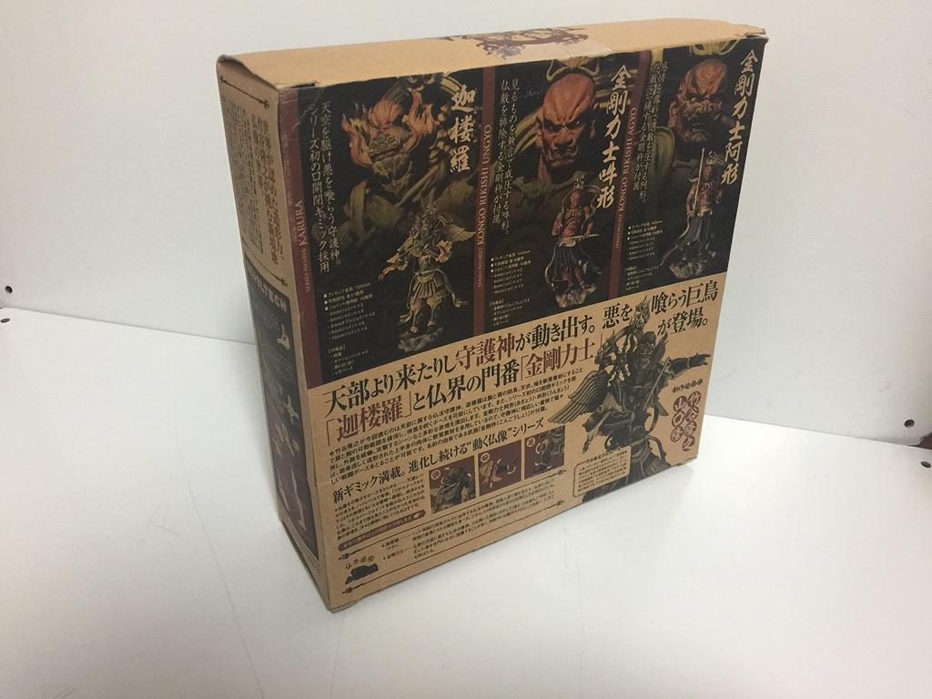 Revoltech Takeya 016 Karura окрашенная фигурка немасштабная ABS&PVC