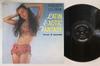 LP Пластинка THREE S SOUNDS - Латинская Экзотическая Фантазия JPS5023 COLUMBIA 1965 Япония Джаз Б/У