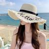 Straw Hat Female Sunscreen Sunshade Beach Seaside Big Brim Vacation Travel Versatile Fisherman Sun Hat