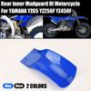 Заднее крыло грязезащита брызговик накладка защита амортизатора для YAMAHA YZ65 YZ250F YZ450F