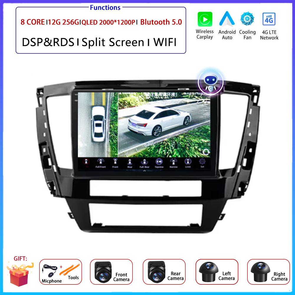 9 "4G Android OS Carplay Auto для Mitsubishi Pajero Sport Montero 2020 Автомобильный радиоприемник Навигация GPS Мультимедиа Видеоплеер DSP AMI
