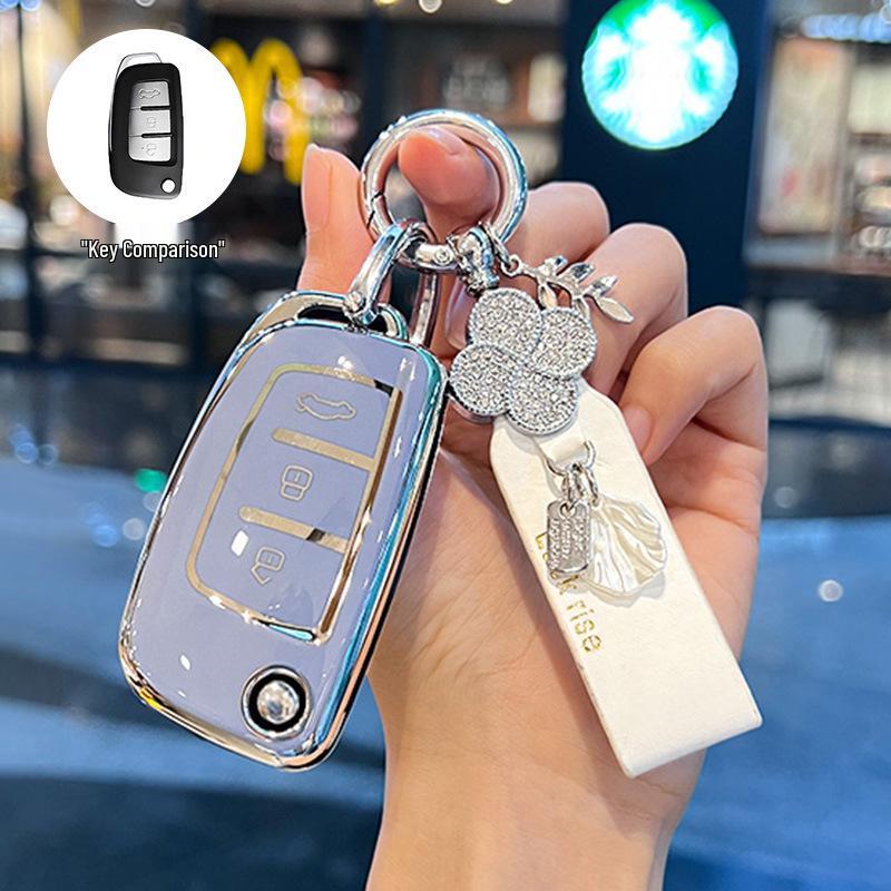 Складной чехол для ключа Geely для Vision X3, King Kong, Emgrand GL, Panda S1, Boyue X1, Xingrui, Binrui.