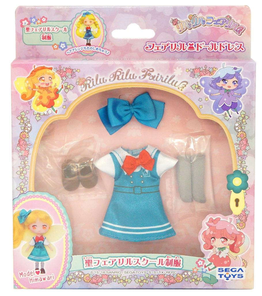 Rilu Rilu Fairilu Fairilu Doll Dress Saint Fairilu School Uniform FOD-02