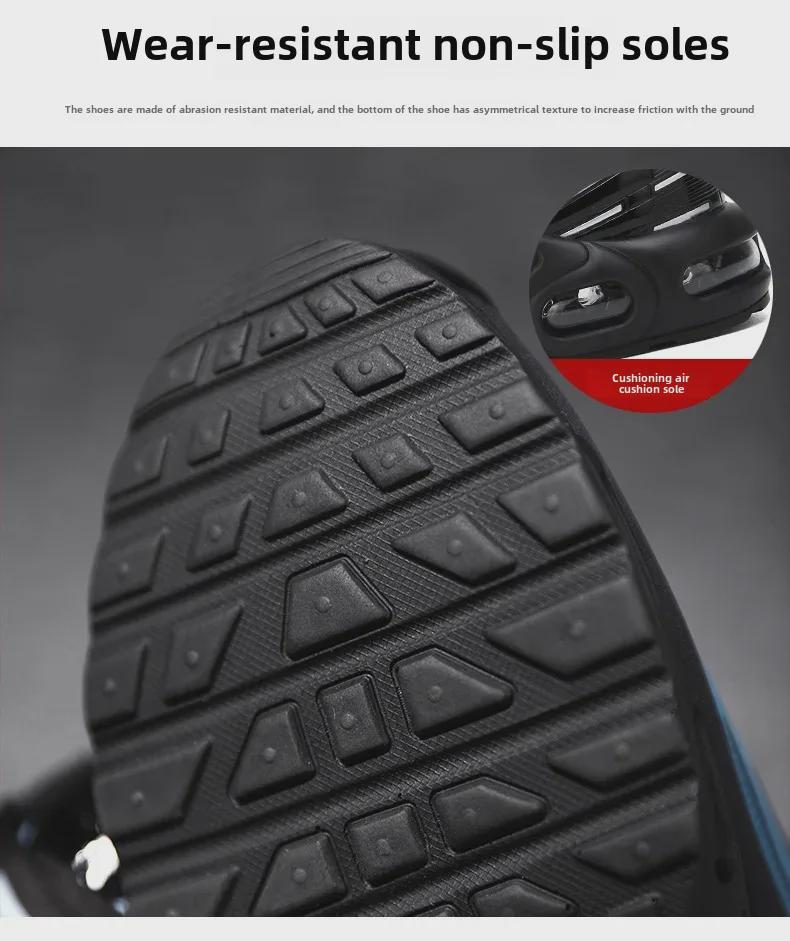 2024 Men's Air Cushion Height-Boost Running Sneakers - Durable, Trendy, All-Season Sports Style