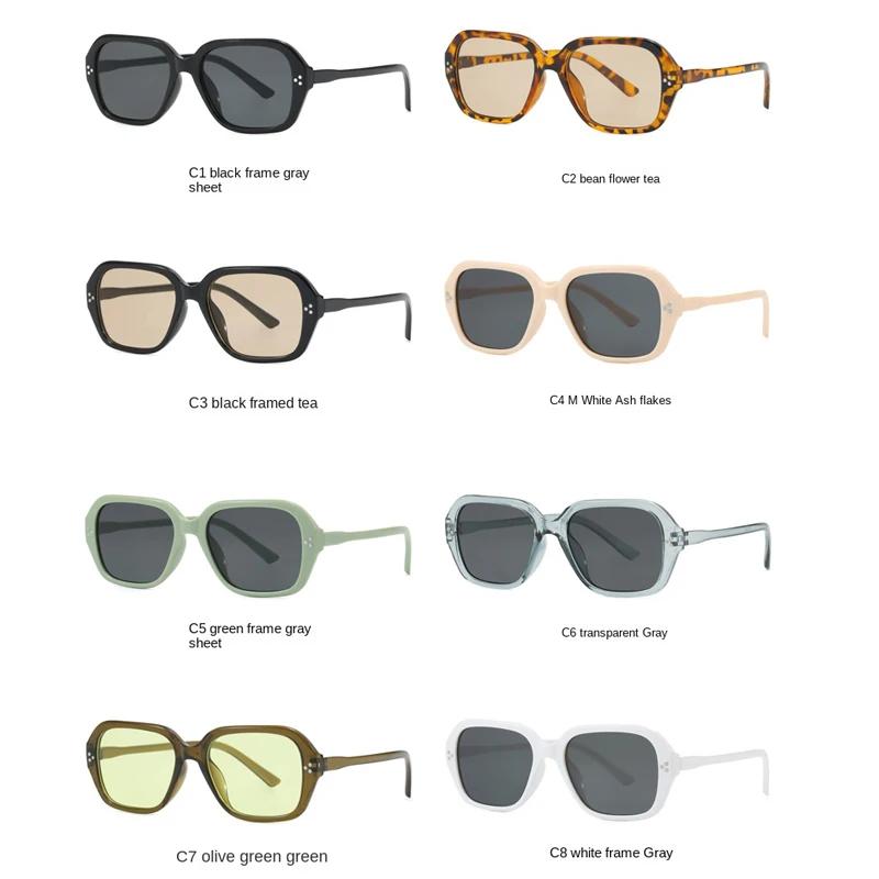 1/2PACK Women Square Sunglasses Big Frame UV400 Retro Rivets Men Olive Green Classic Sun Glasses