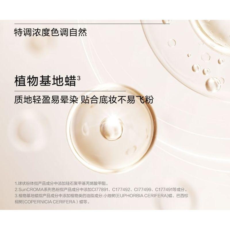 ВНЕ ОФИСА - Карандаш-дуэт для контуринга и хайлайтера - 5 оттенков