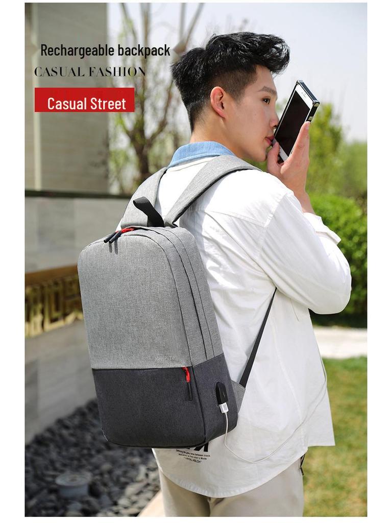 Корейский мужской дорожный рюкзак для отдыха - Стильная уличная сумка для компьютера