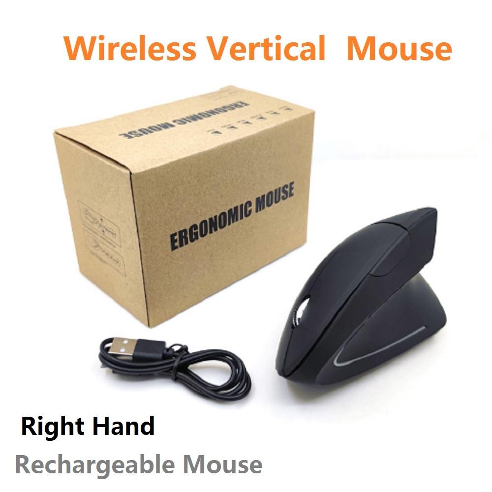 Ergonomic Optical Vertical Mouse Adjustable DPI Wireless 5 Keys USB Rechargable
