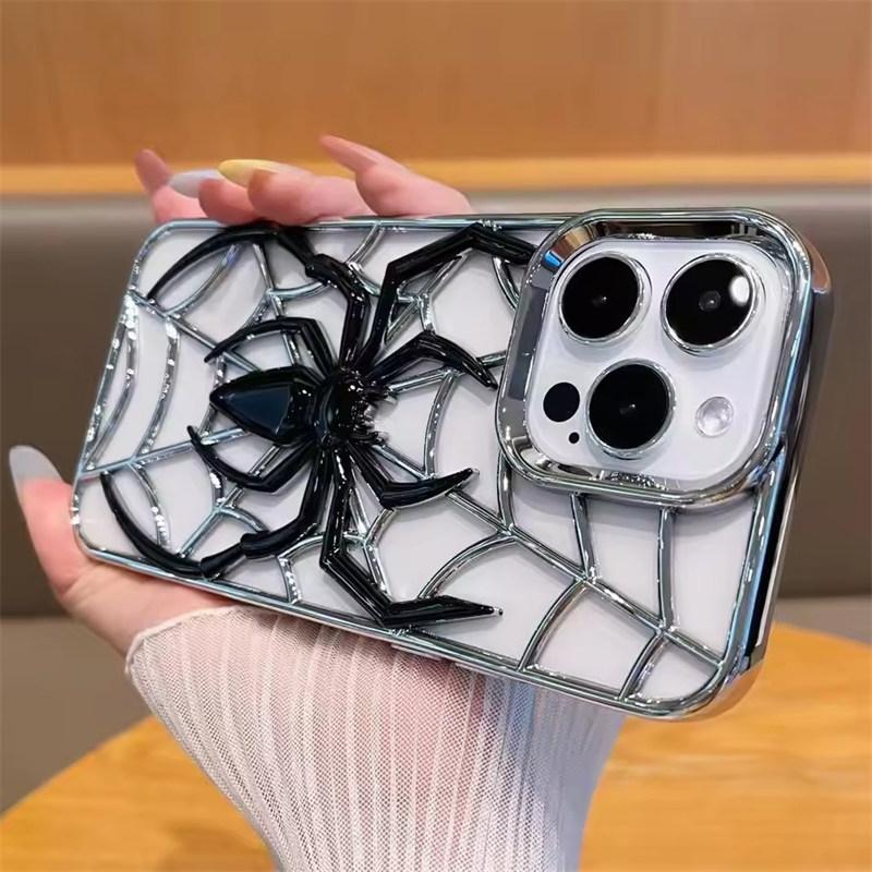 Модный полый чехол-паук для iPhone 16 Pro Max, дышащий чехол для отвода тепла для iPhone 15 Pro 14 13 12 11, мягкая кассета