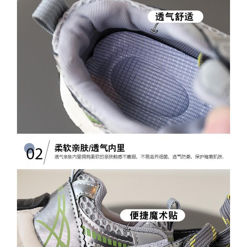 Kids Chunky Sneakers Lightweight Breathable Mesh Casual Shoes Boys Girls